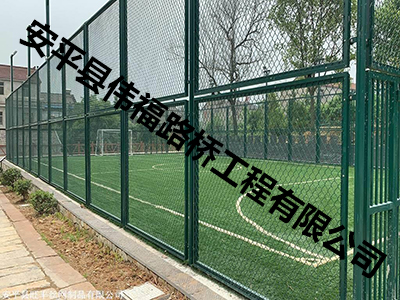 镇江足球场围栏网
