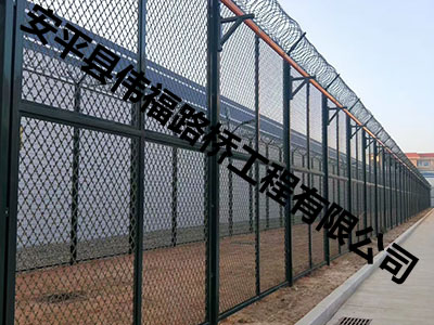 苏州监狱护栏