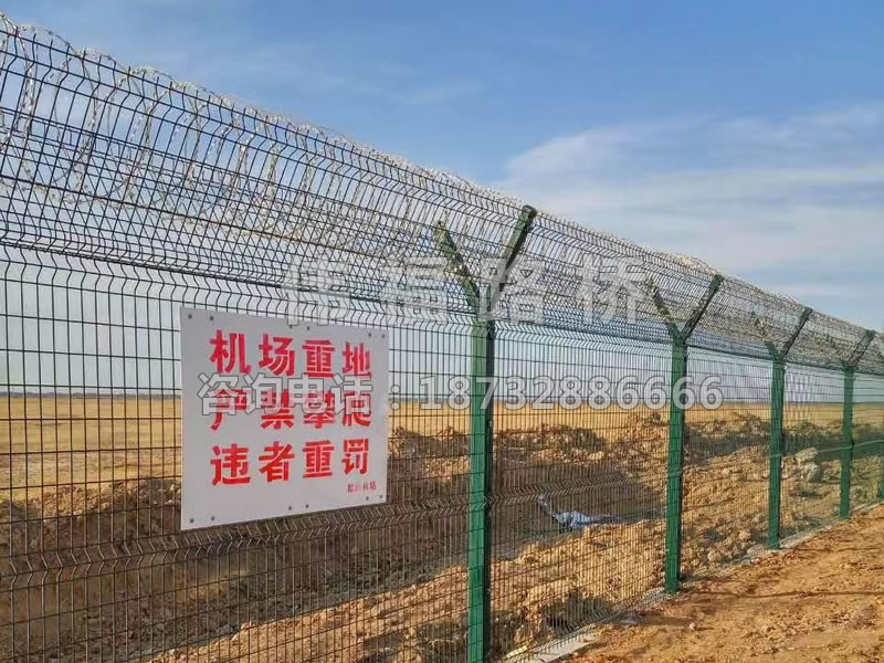 牡丹江机场护栏